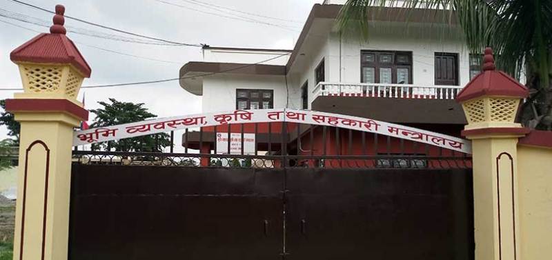 प्रदेश सहकारी मन्त्रालयमा बेथिति : कृषकको नाममा कर्मचारीको भ्रमण